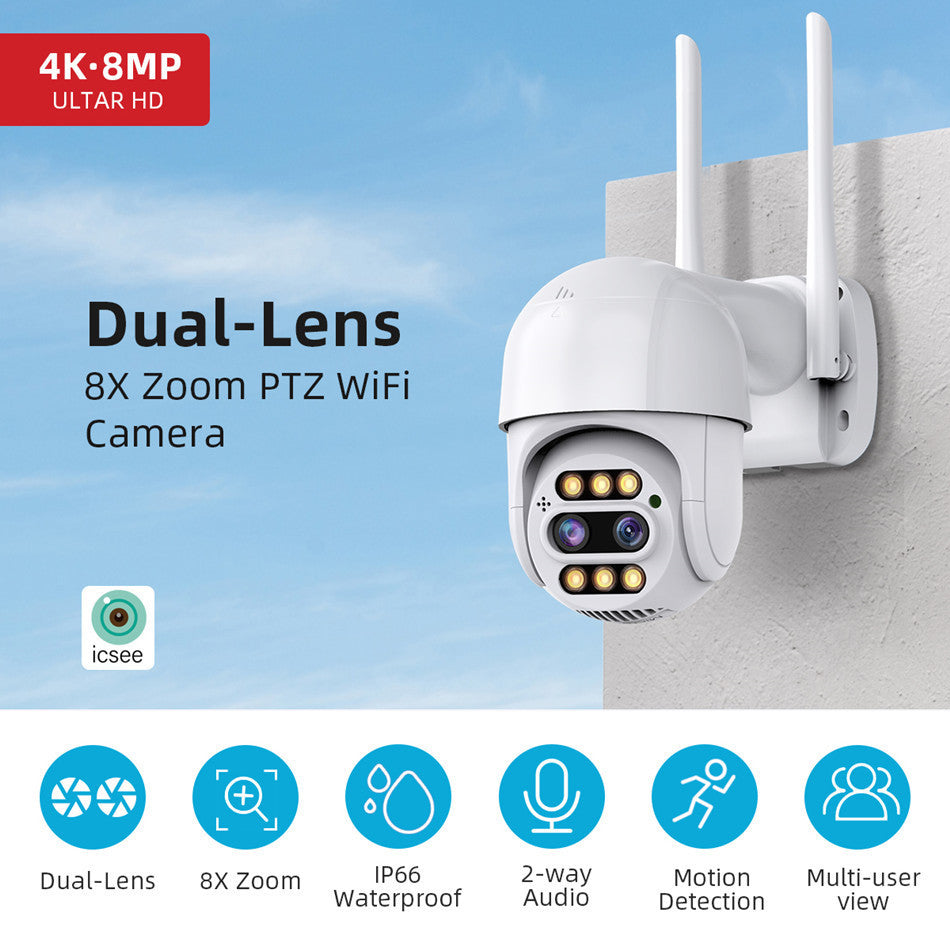 Outdoor Network Security Camera